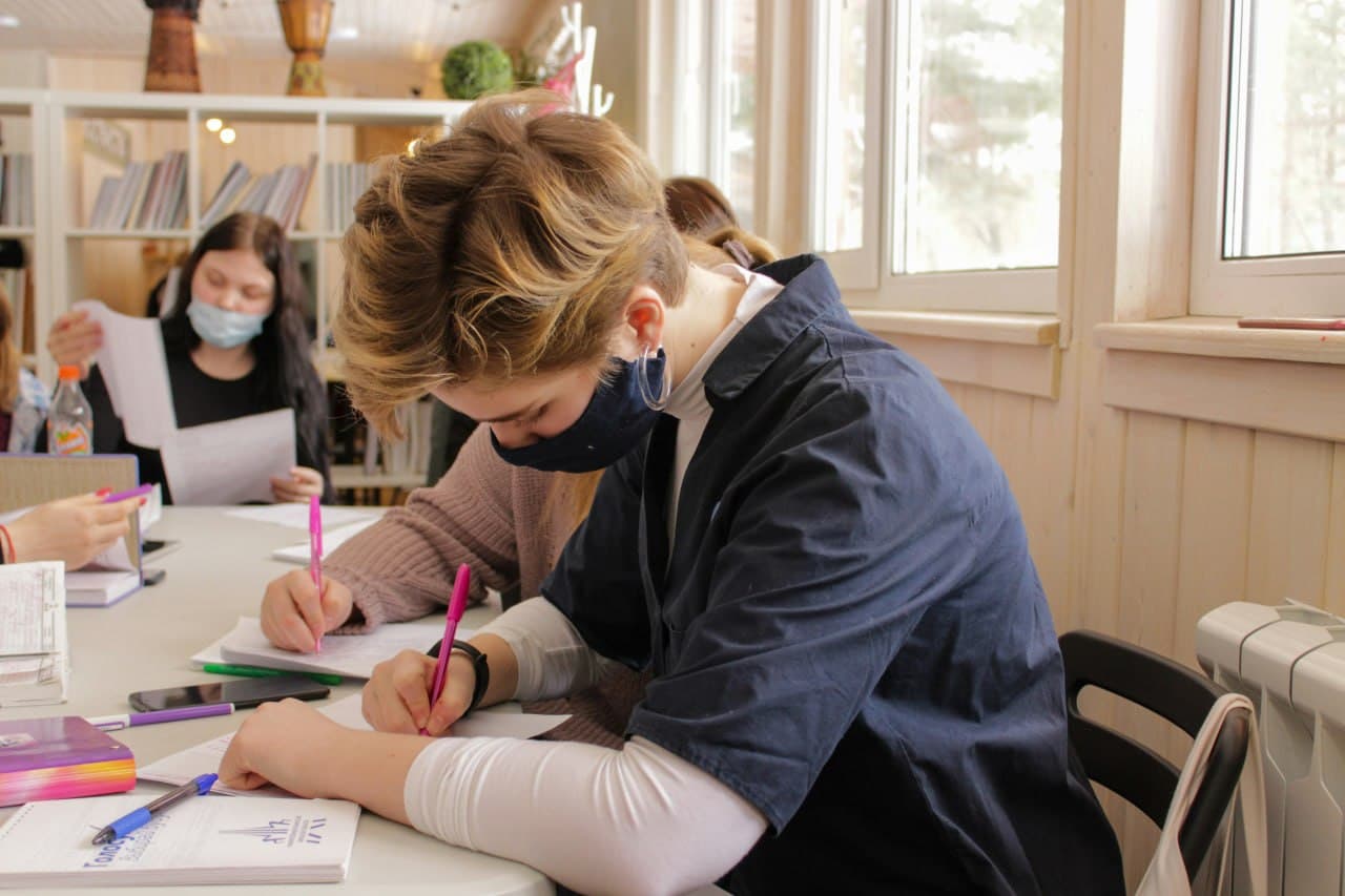 Mindland Competition - Grade 11